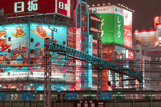 5 Best Japanese Cars of Asia