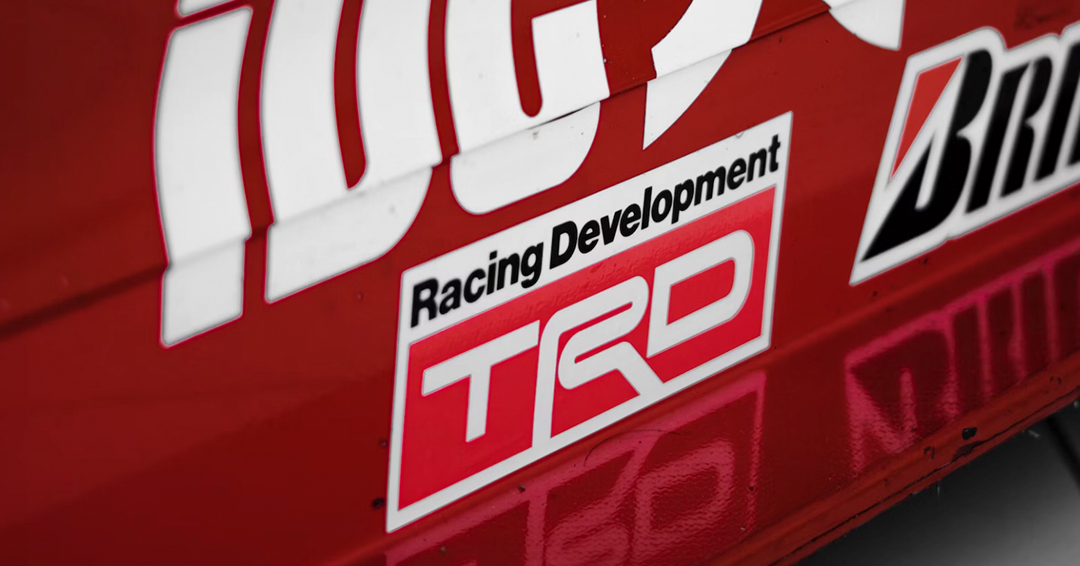 Toyota TRD Racing Supra