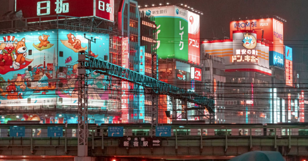 5 Best Japanese Cars of Asia